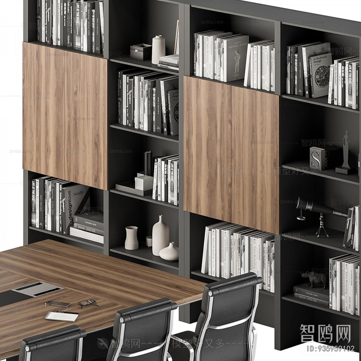 Modern Conference Table