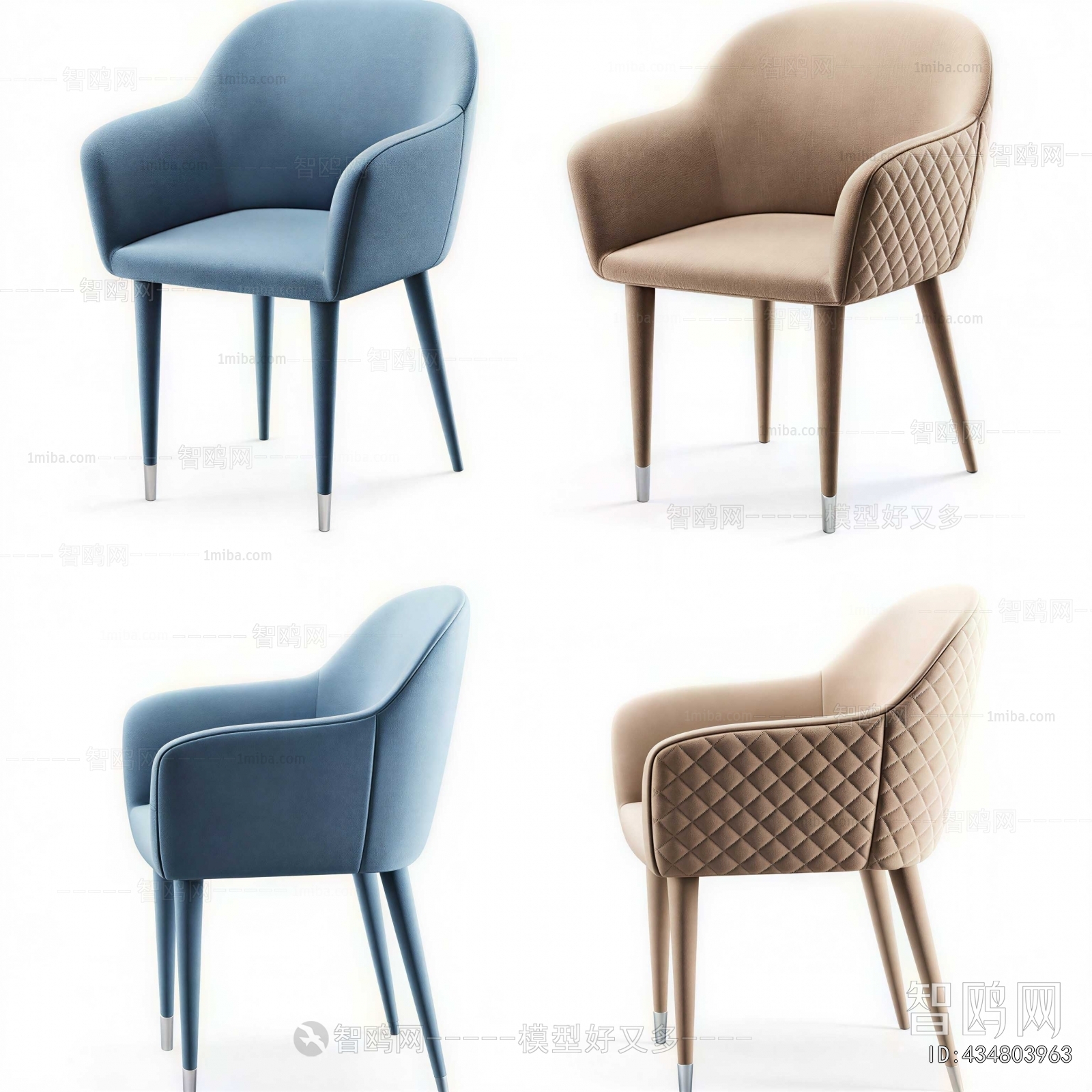 Modern Single Chair