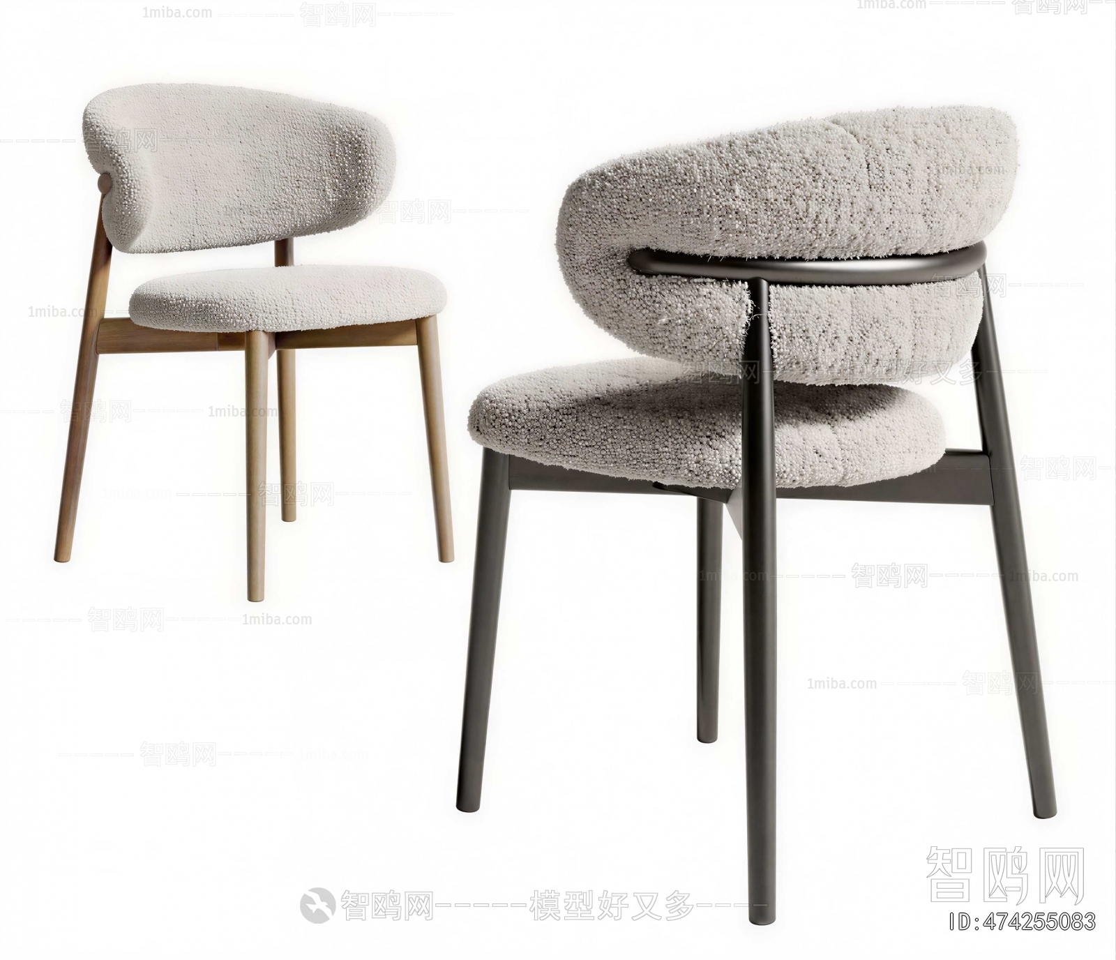 Modern Dining Chair