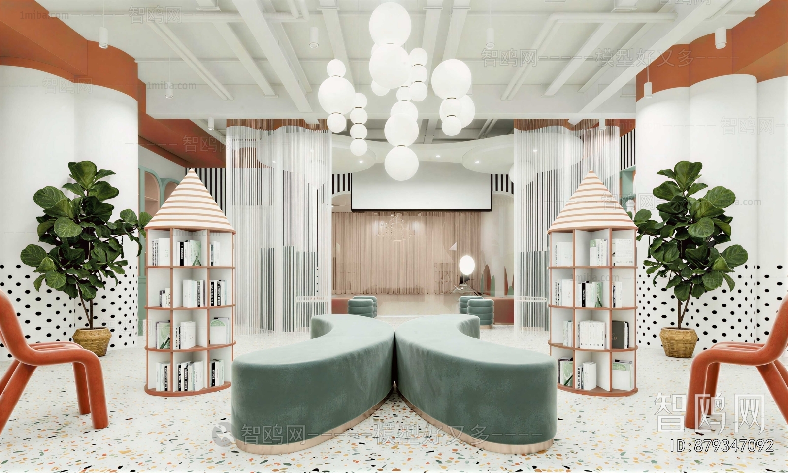 Modern Children's Reading Room