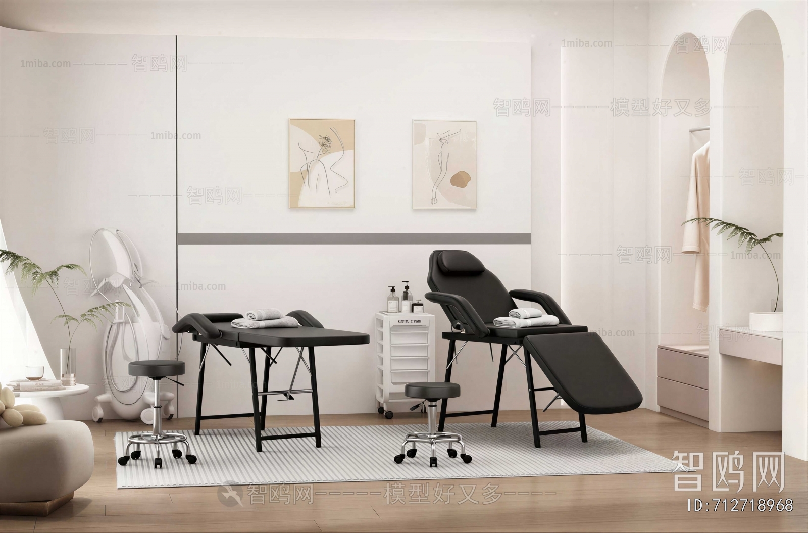 Modern Massage Chair