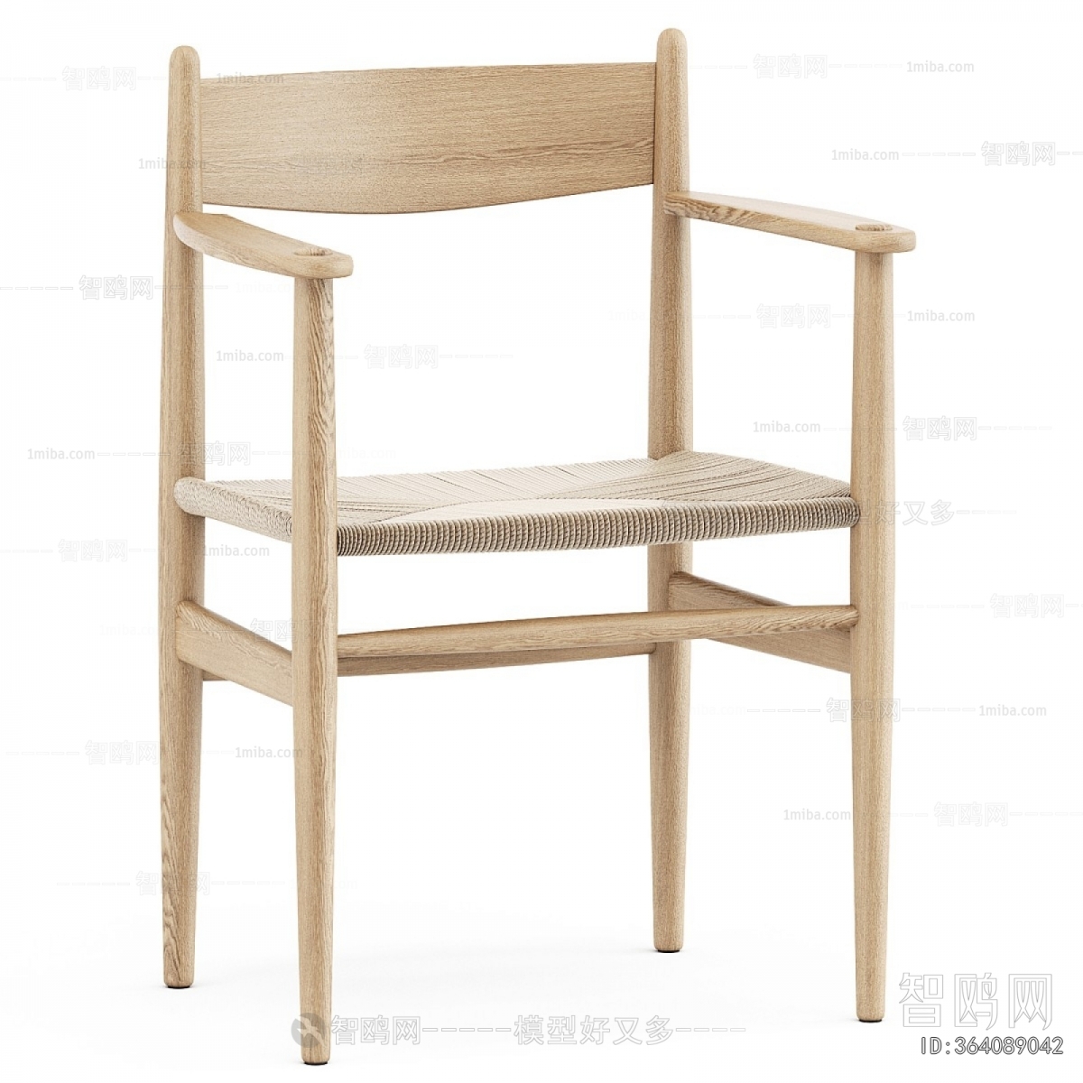 Modern Dining Chair