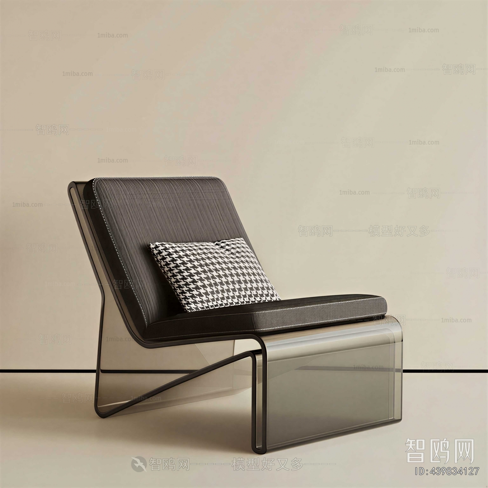Modern Lounge Chair