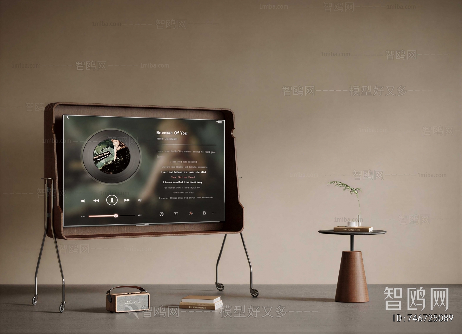 Modern TV Set