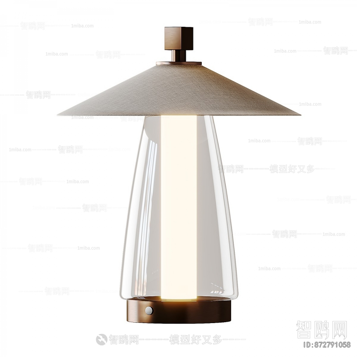 Modern Table Lamp