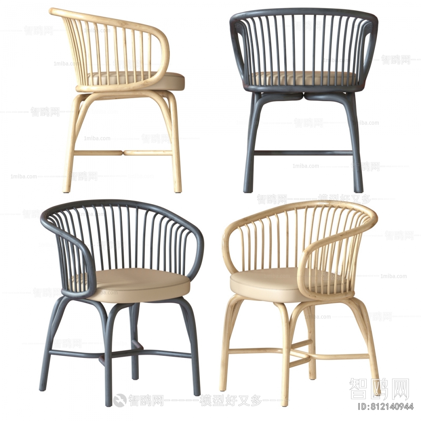 Modern Lounge Chair