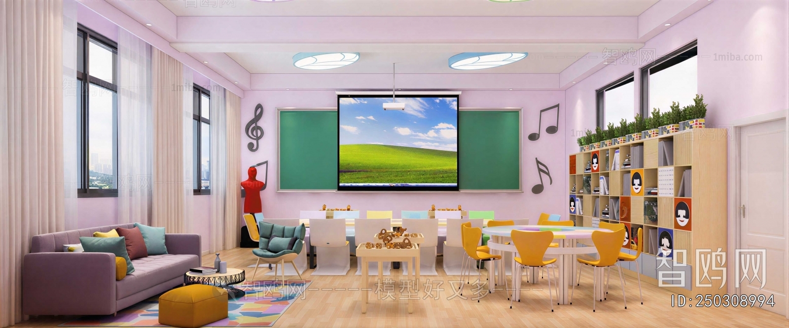 Modern Children's Playroom