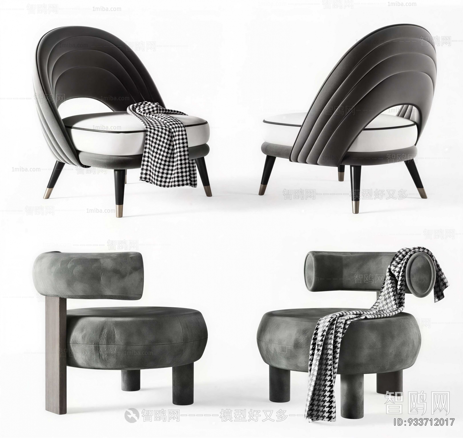 Modern Lounge Chair