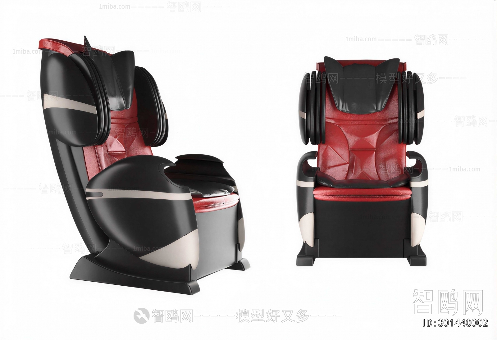 Modern Massage Chair