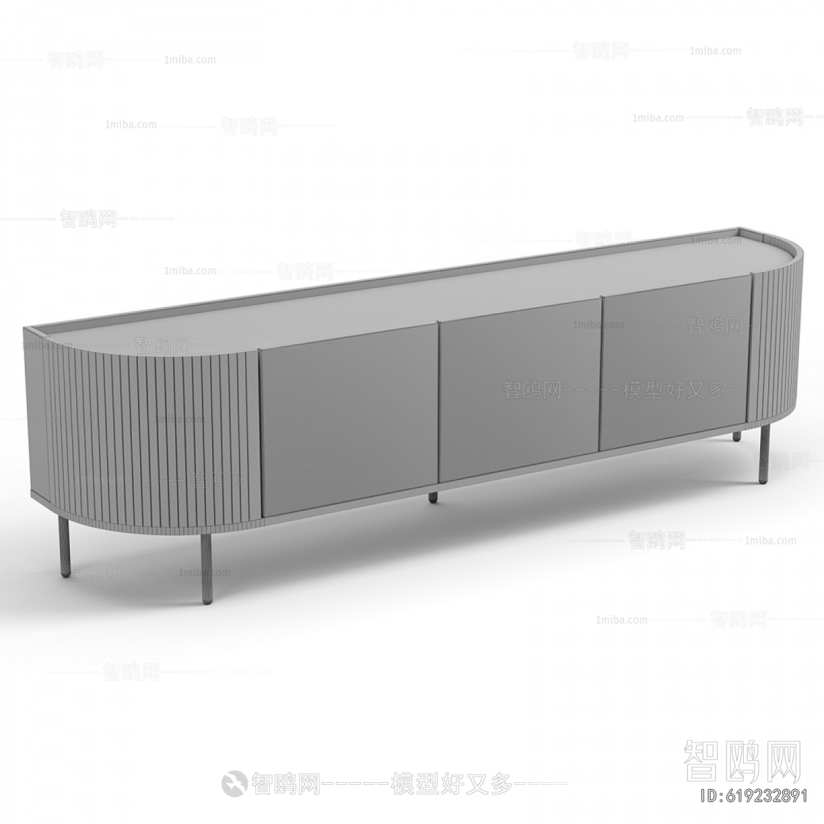 Modern TV Cabinet