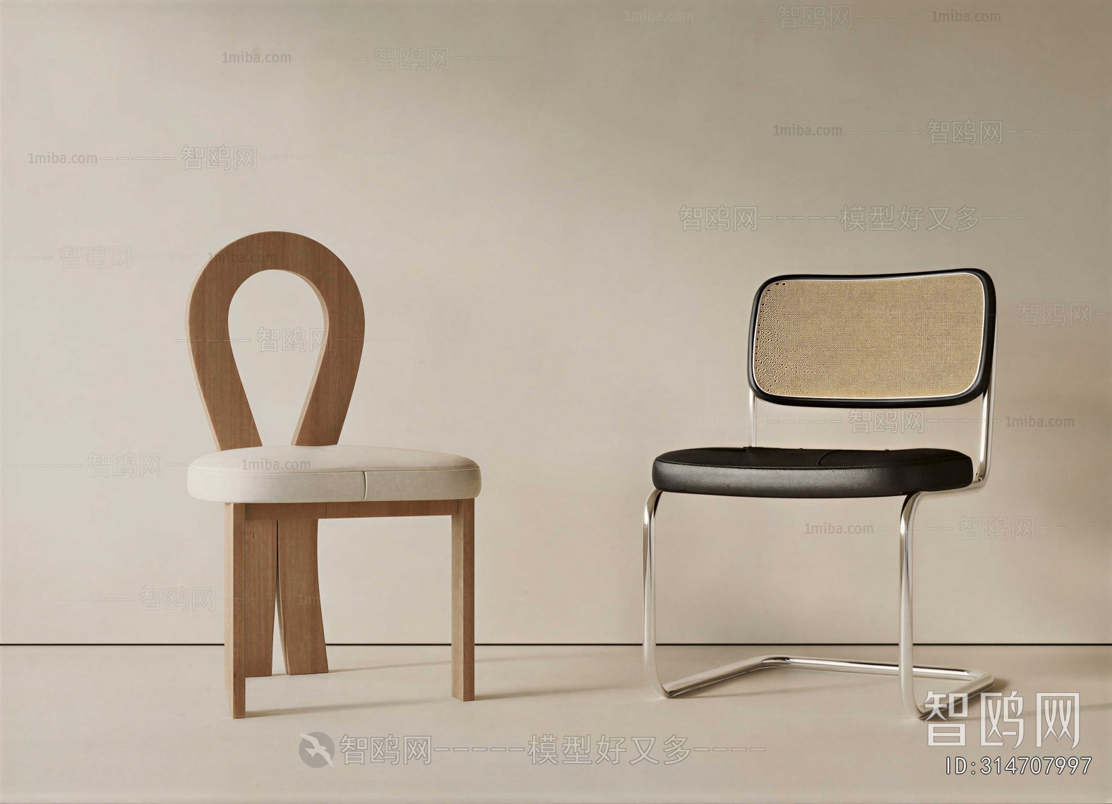 Modern Single Chair