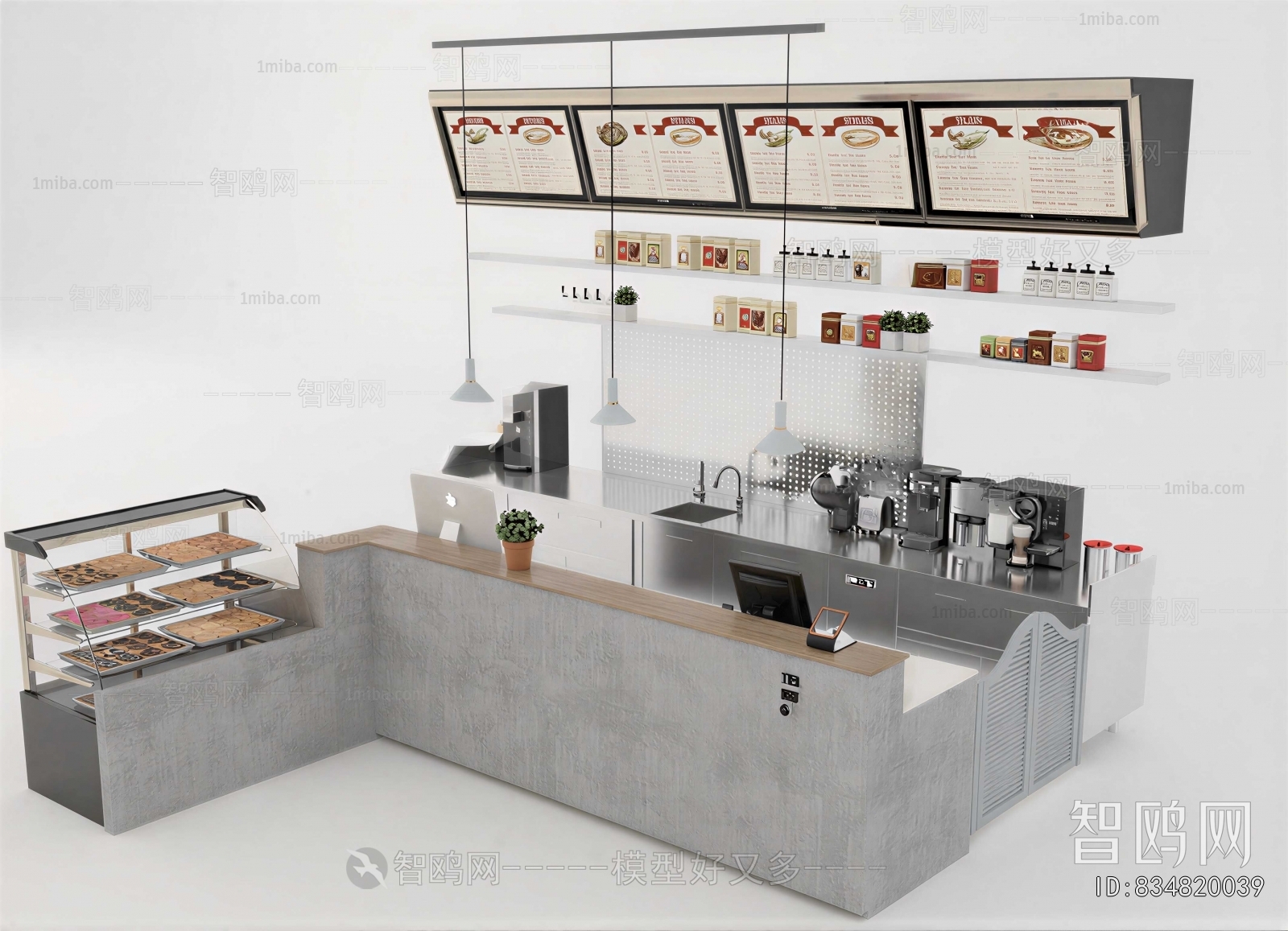 Modern Counter Bar