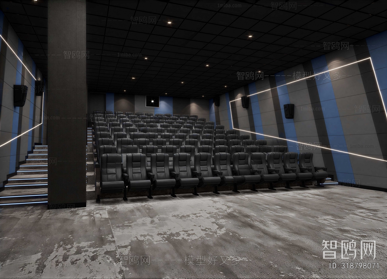 Modern Cinema