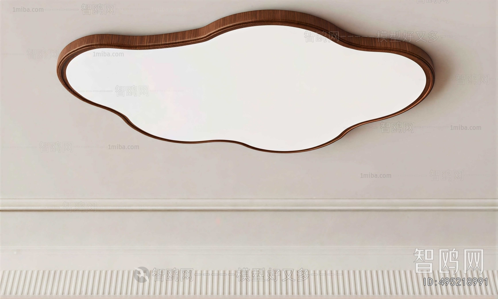 Modern Ceiling Ceiling Lamp