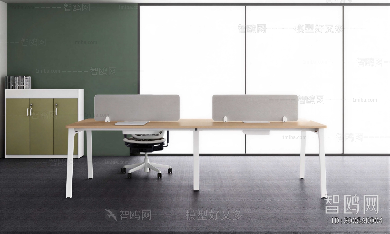 Modern Office Desk And Chair