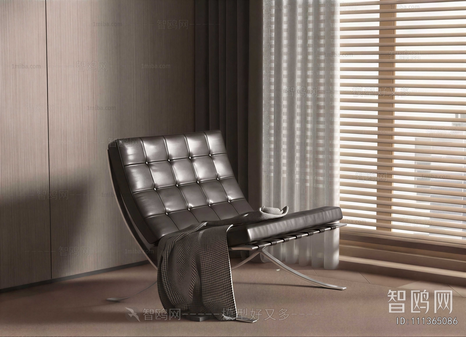 Modern Lounge Chair