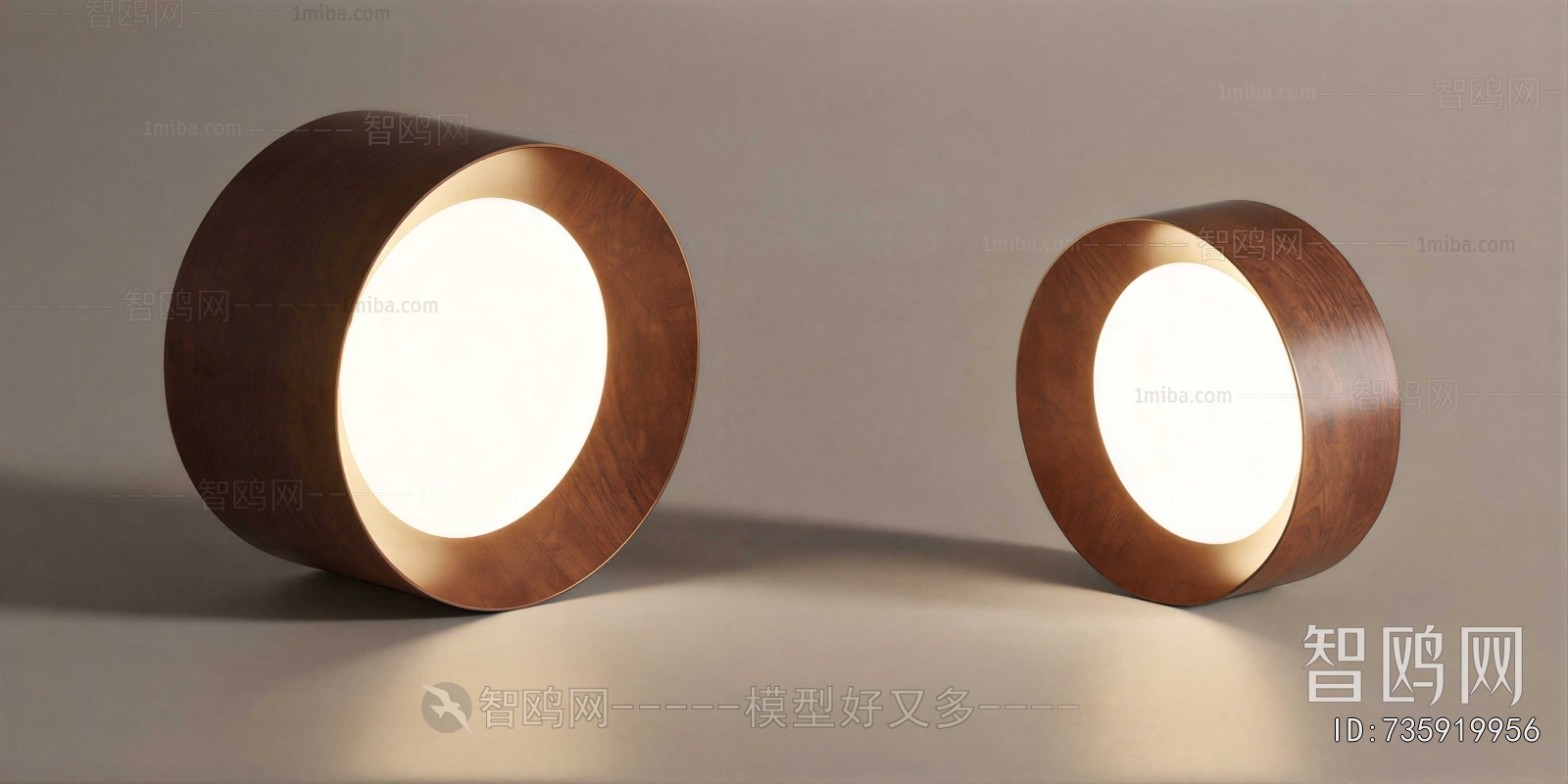 Modern Table Lamp