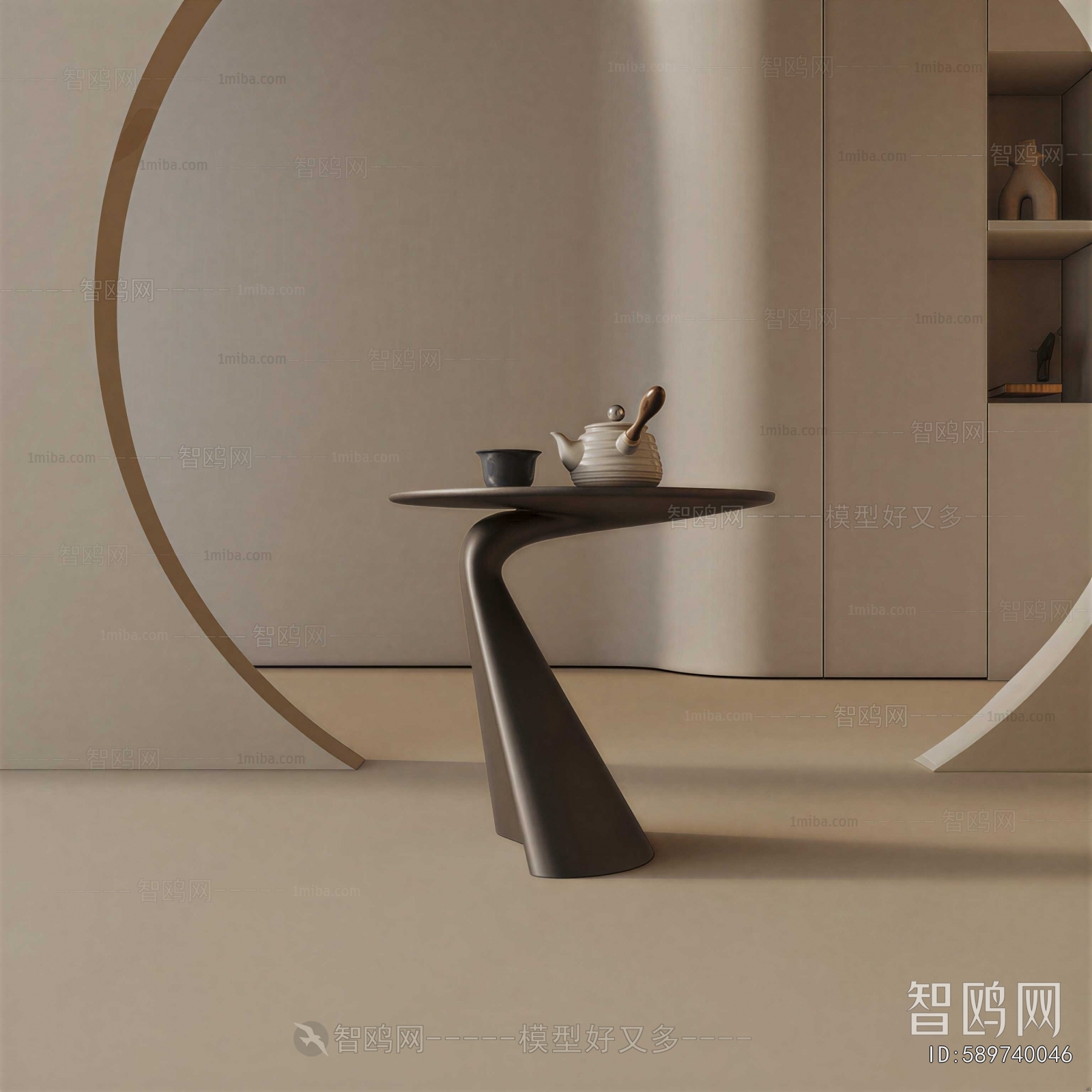 Modern Side Table/corner Table