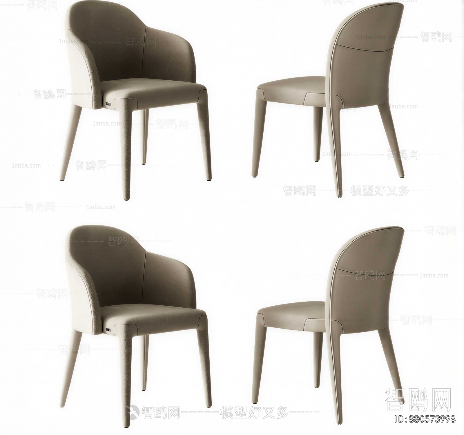 Modern Single Chair