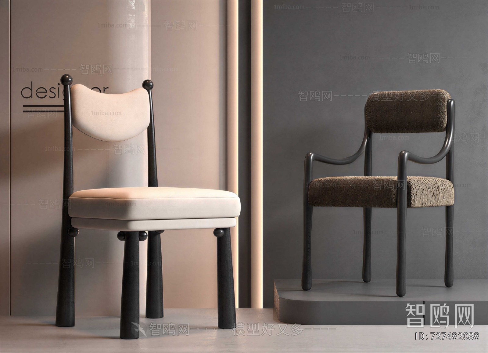 Modern Single Chair