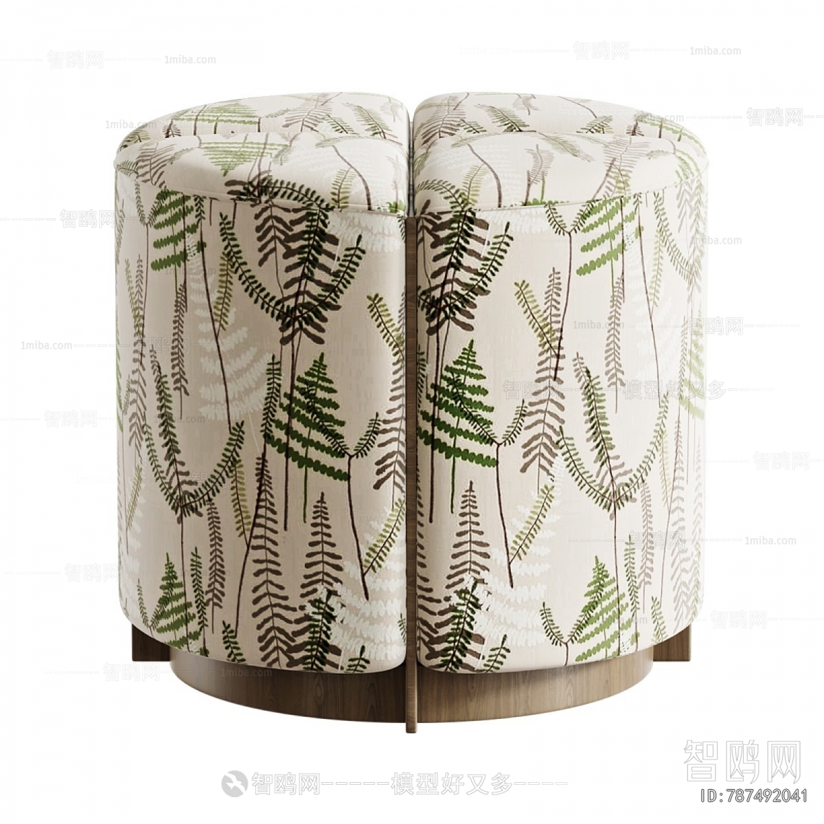 Modern Sofa Stool