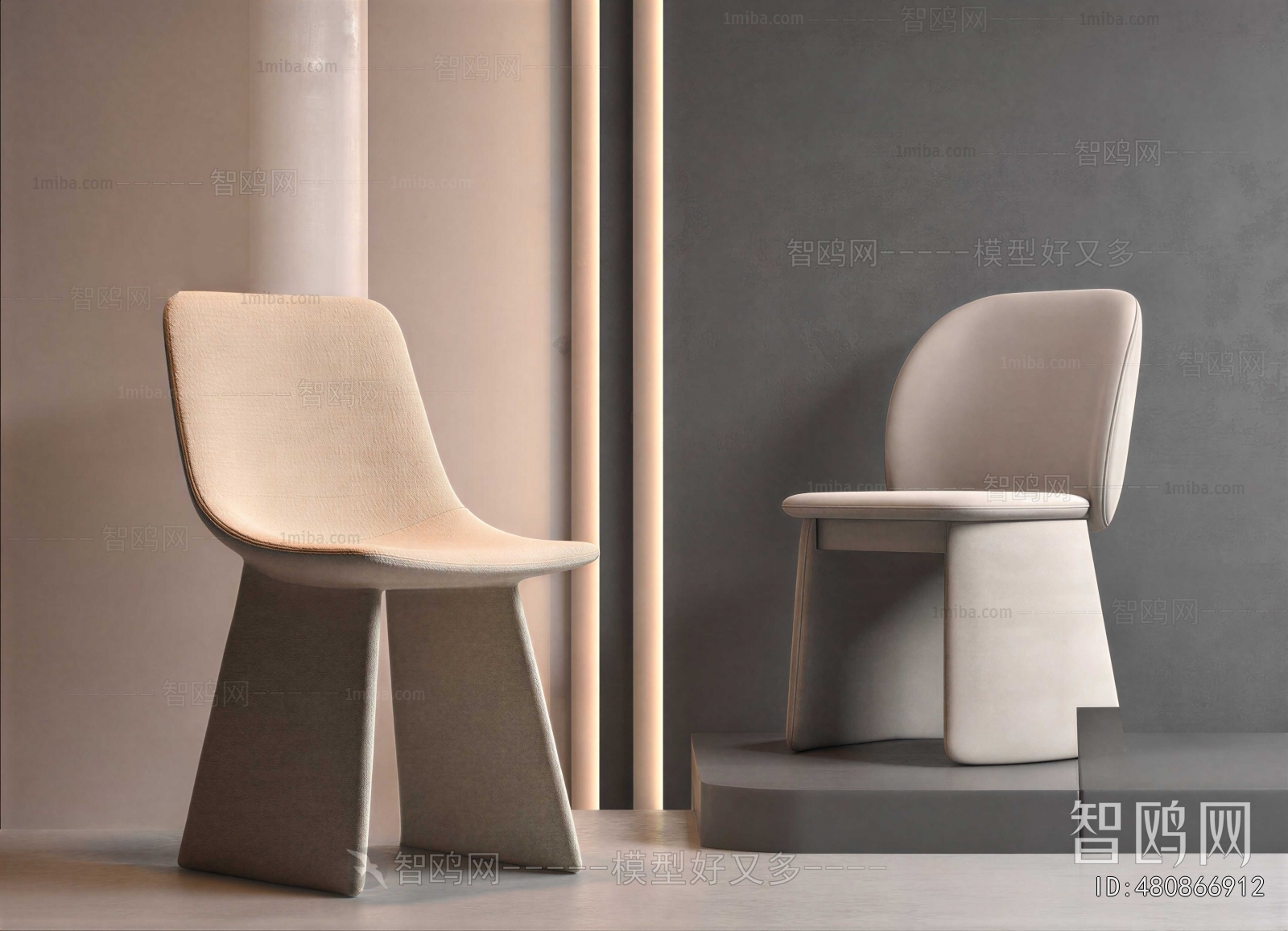 Modern Dining Chair