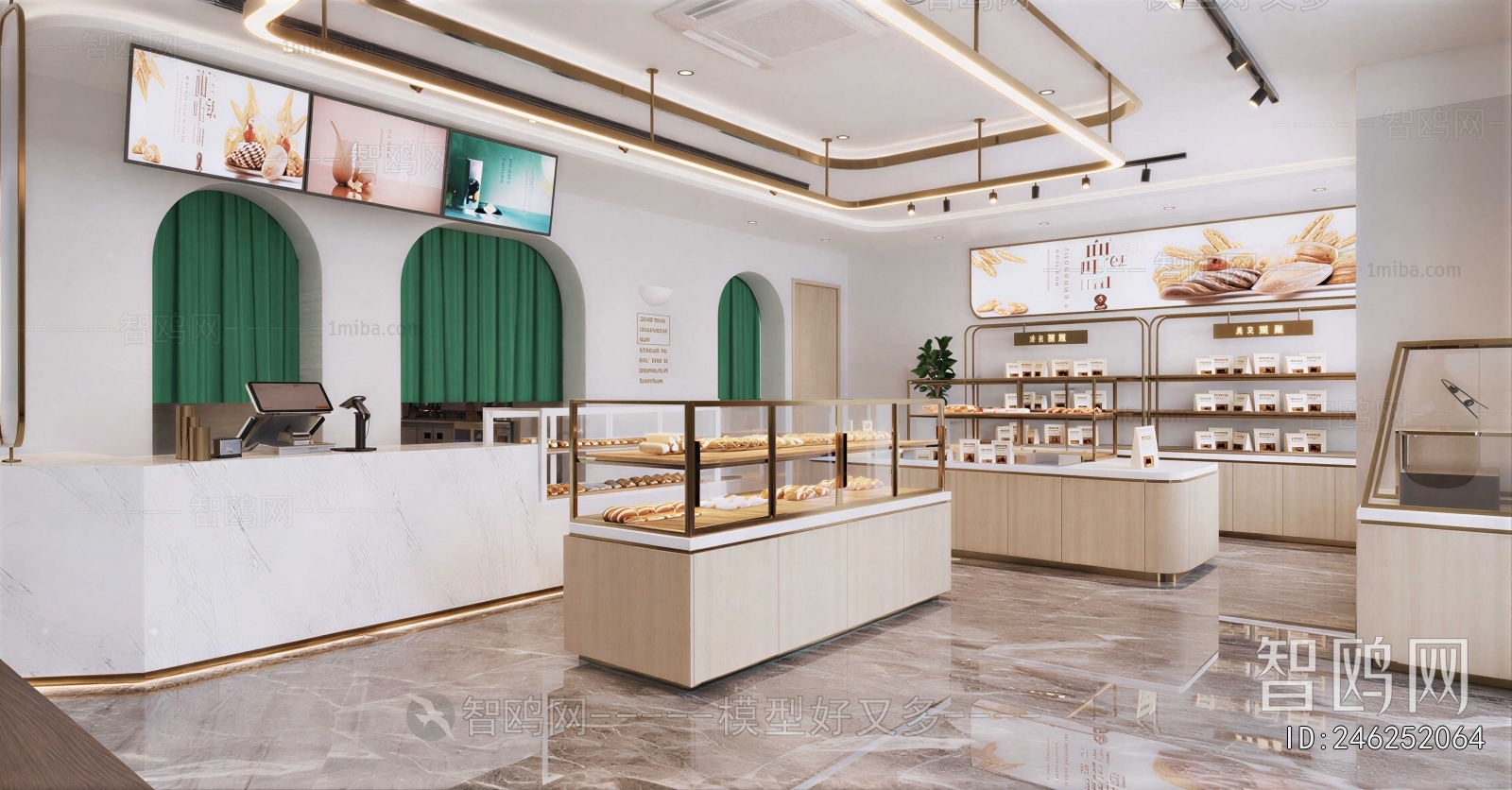 Modern Bakery