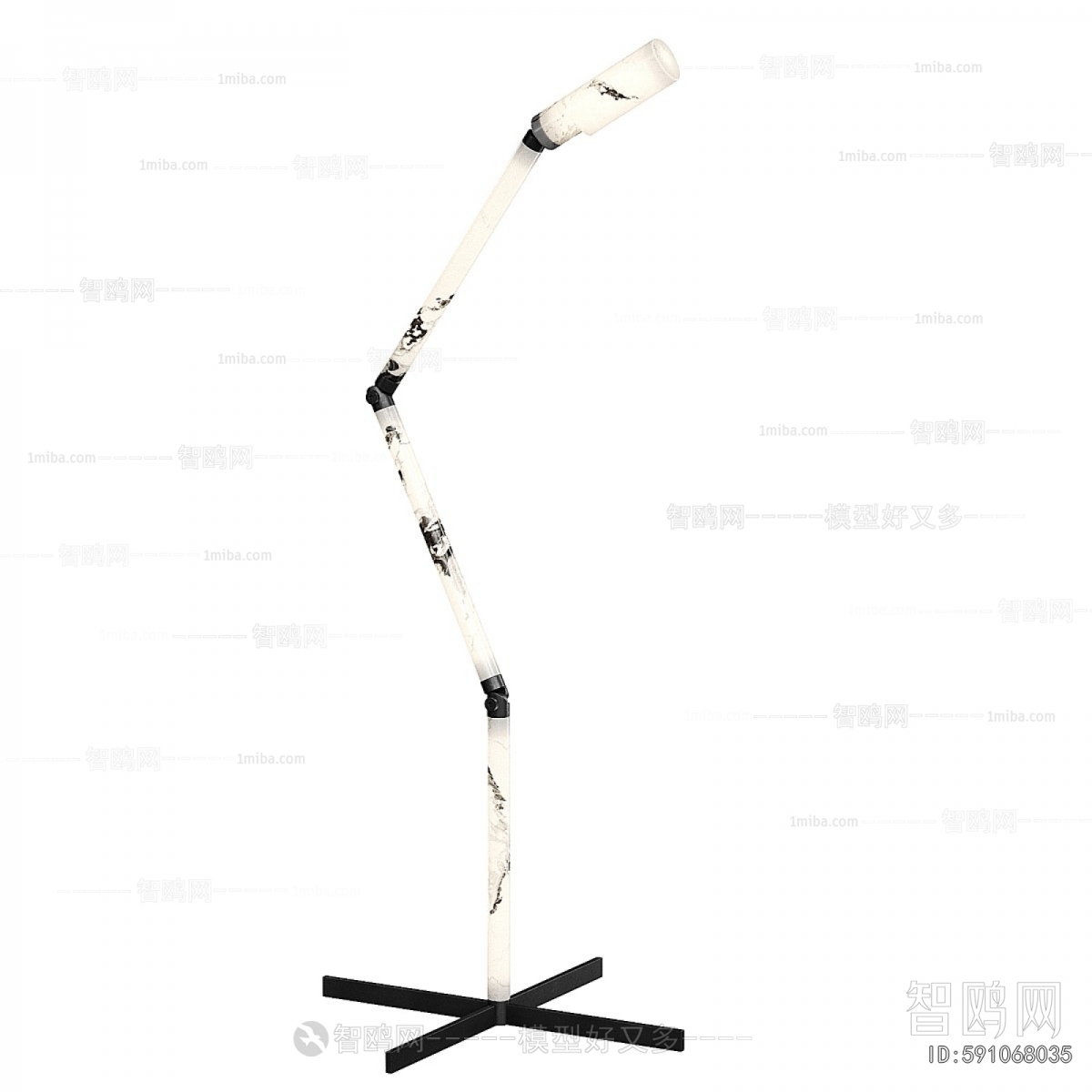 Modern Floor Lamp
