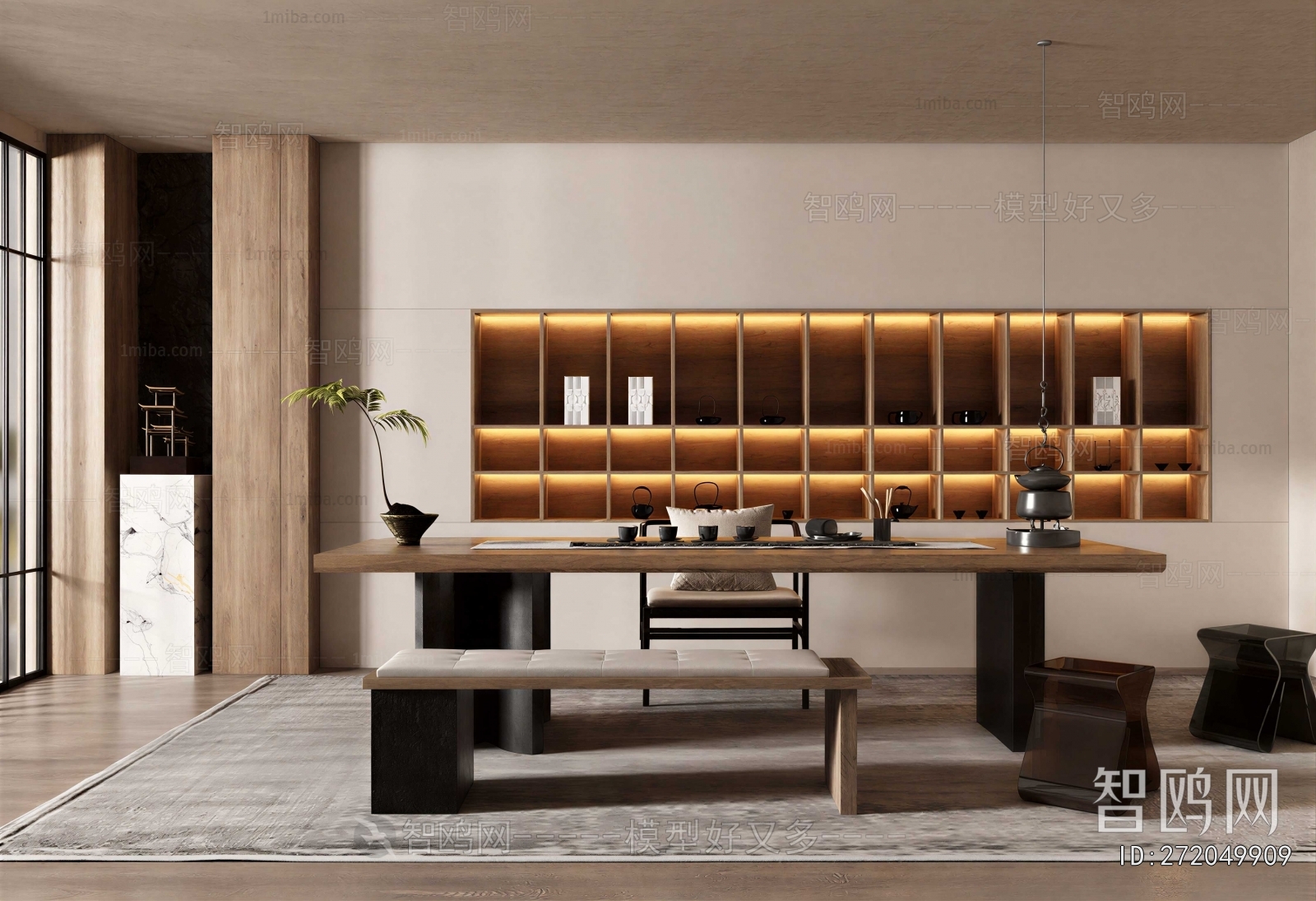 Modern Tea House