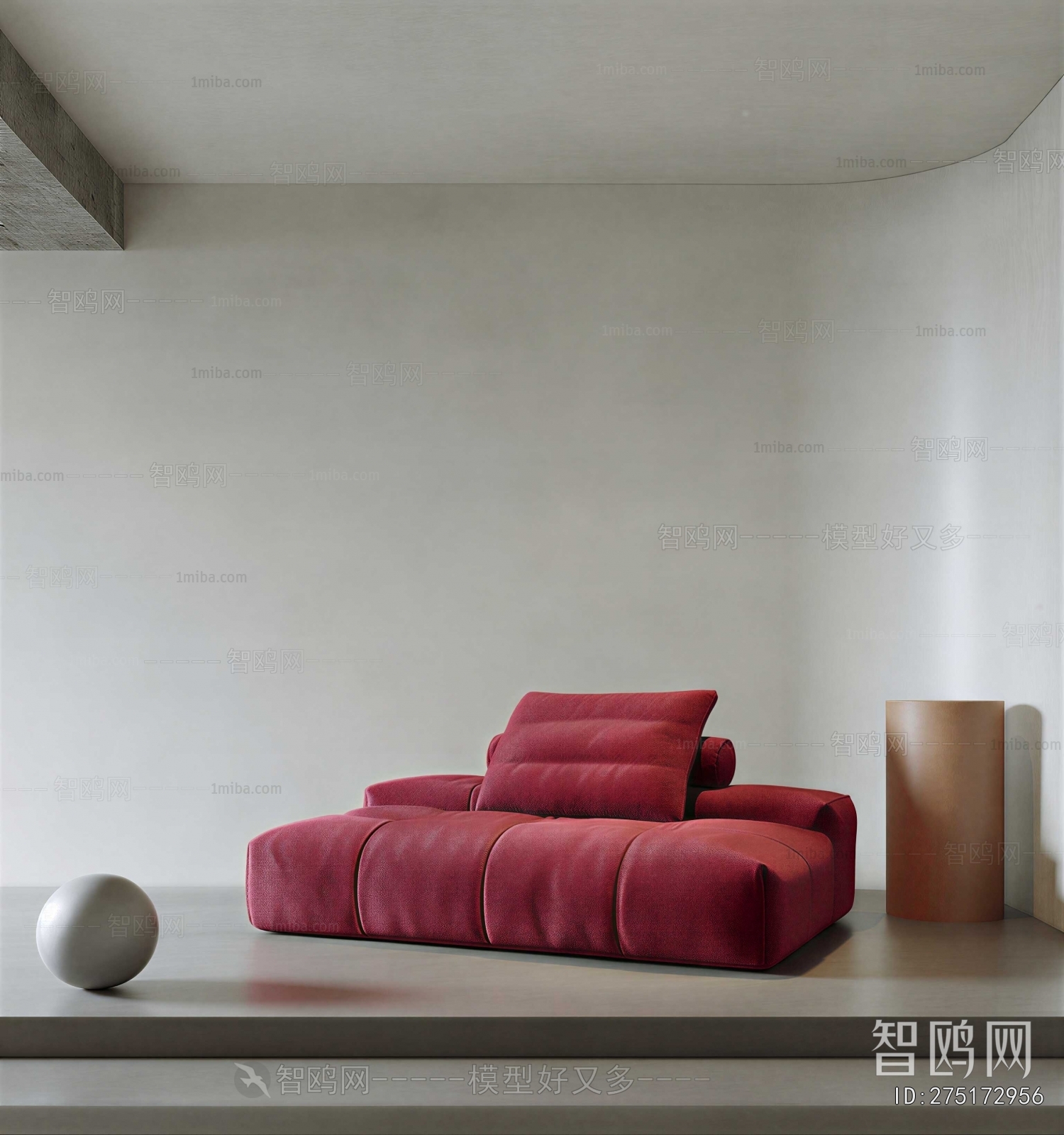 Modern Single Sofa