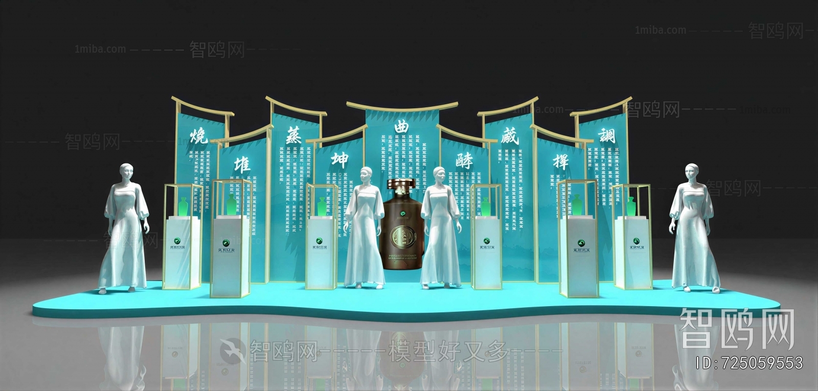 New Chinese Style Meichen