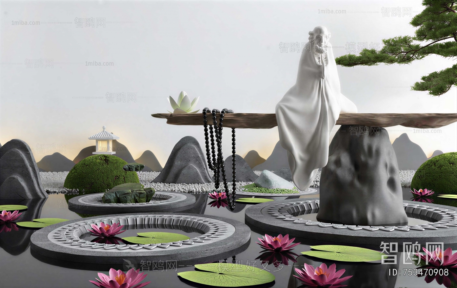 Modern Garden Landscape