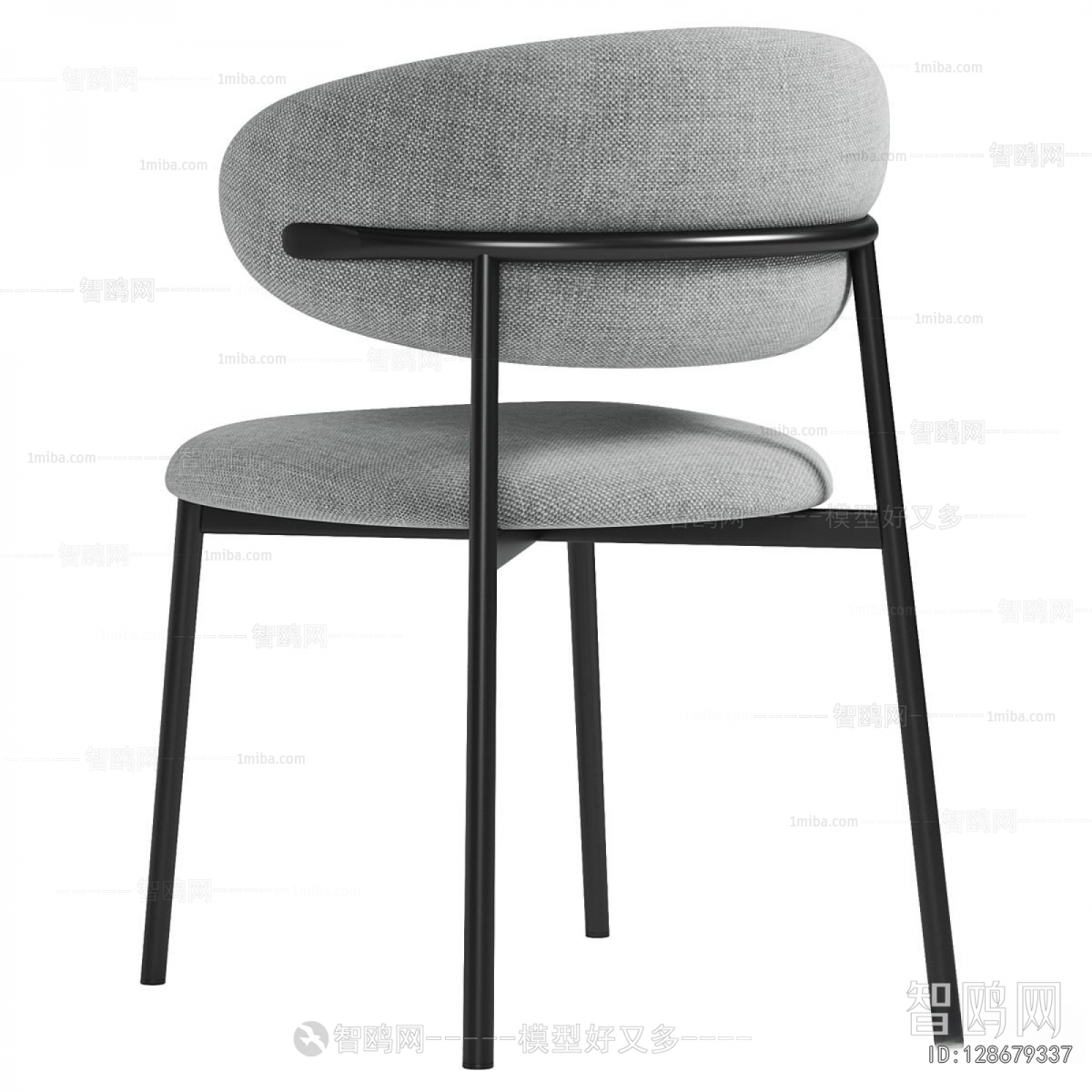 Modern Dining Chair
