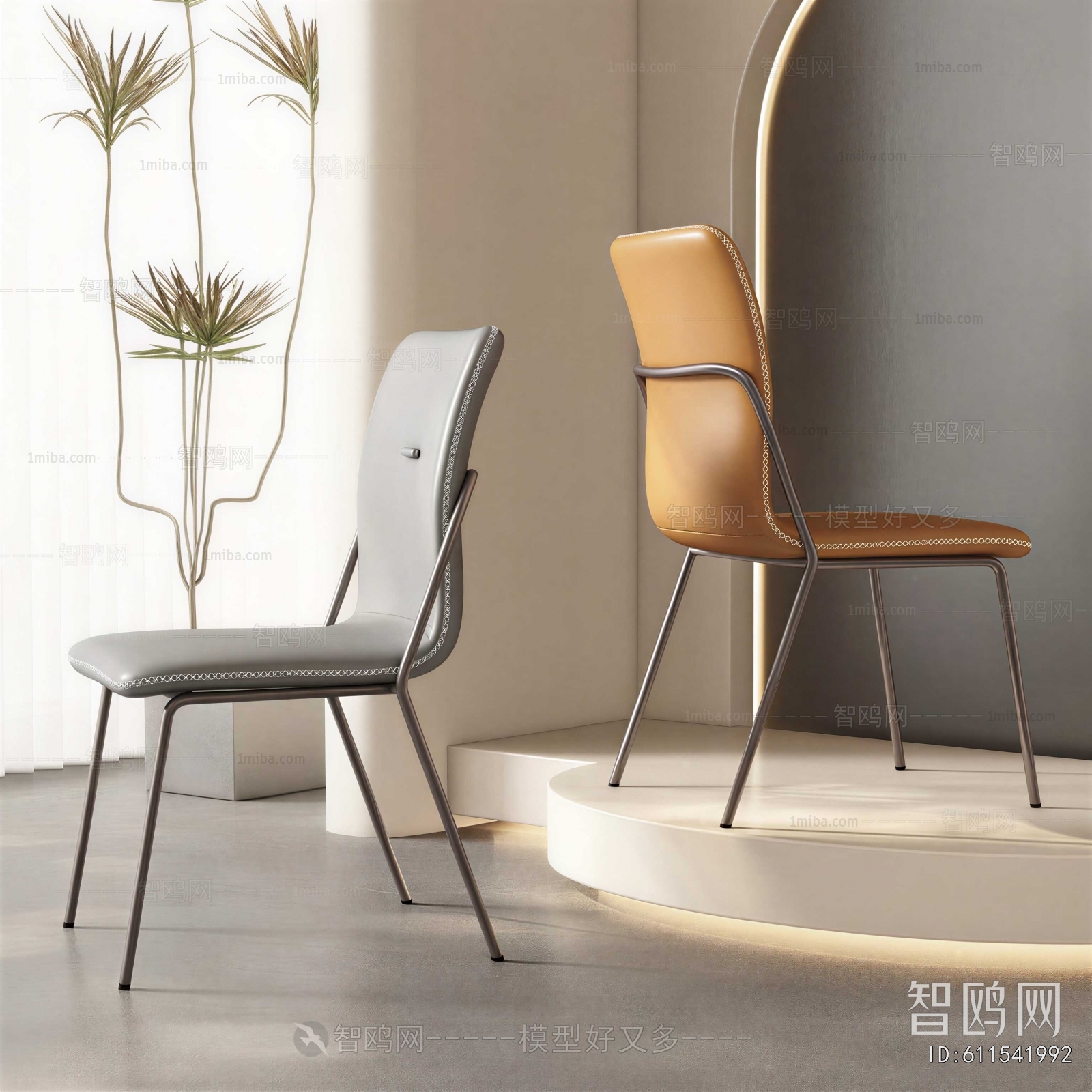 Modern Dining Chair