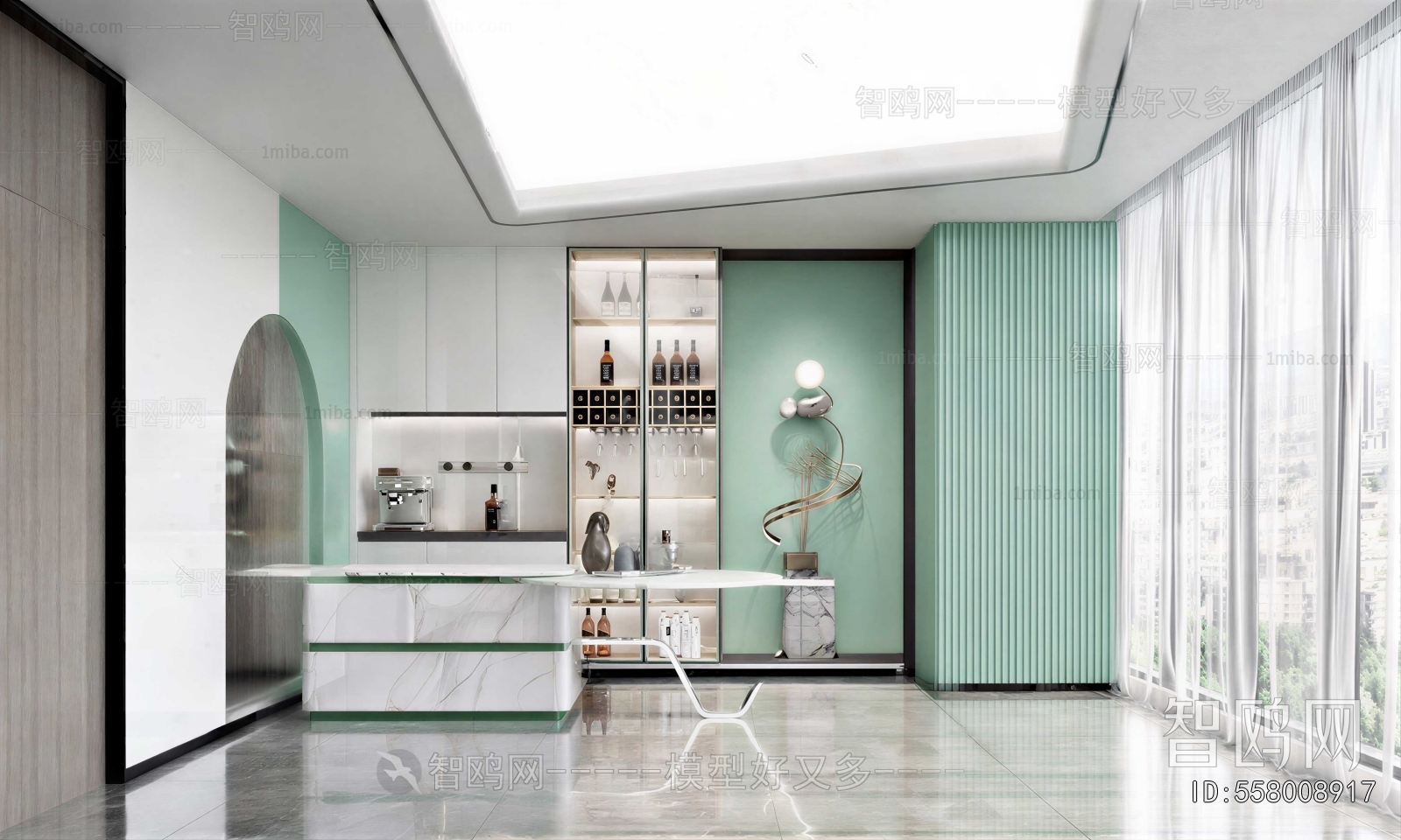 Modern Office Tea Room