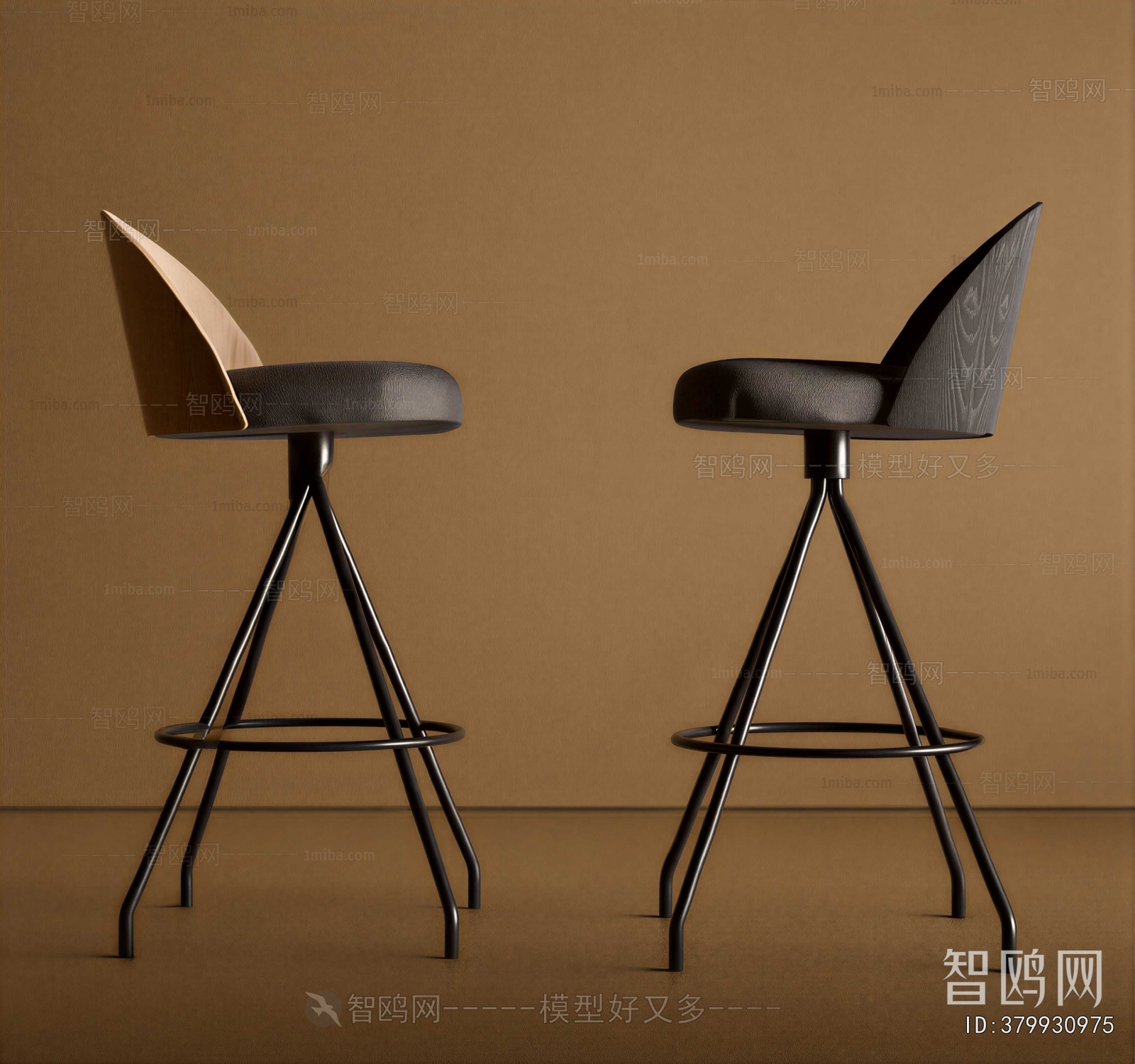 Modern Bar Chair