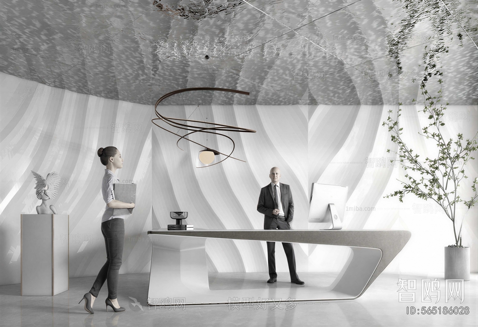 Modern Reception Desk