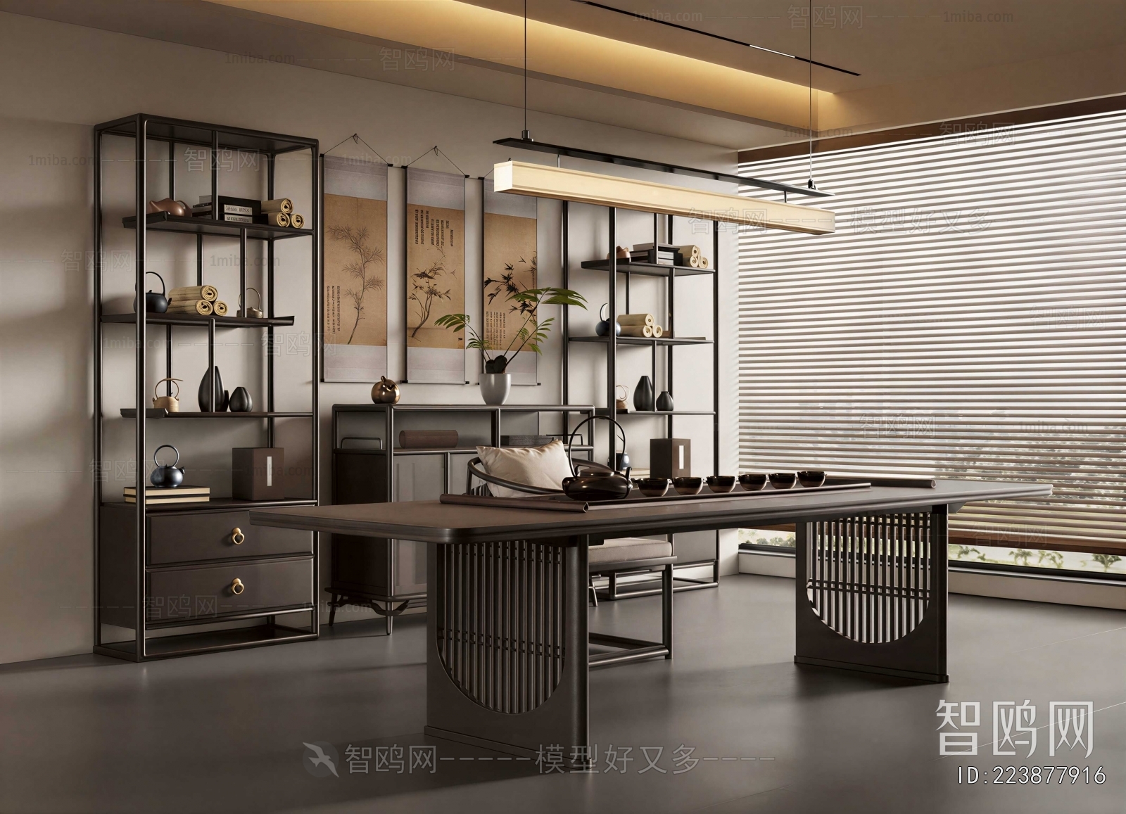 New Chinese Style Study Space