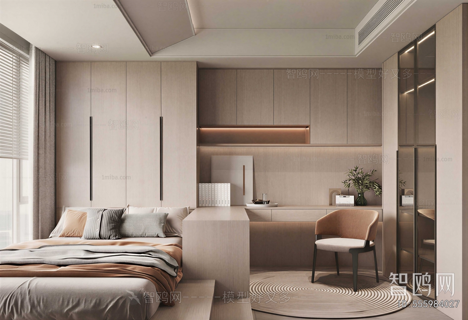 Modern Tatami