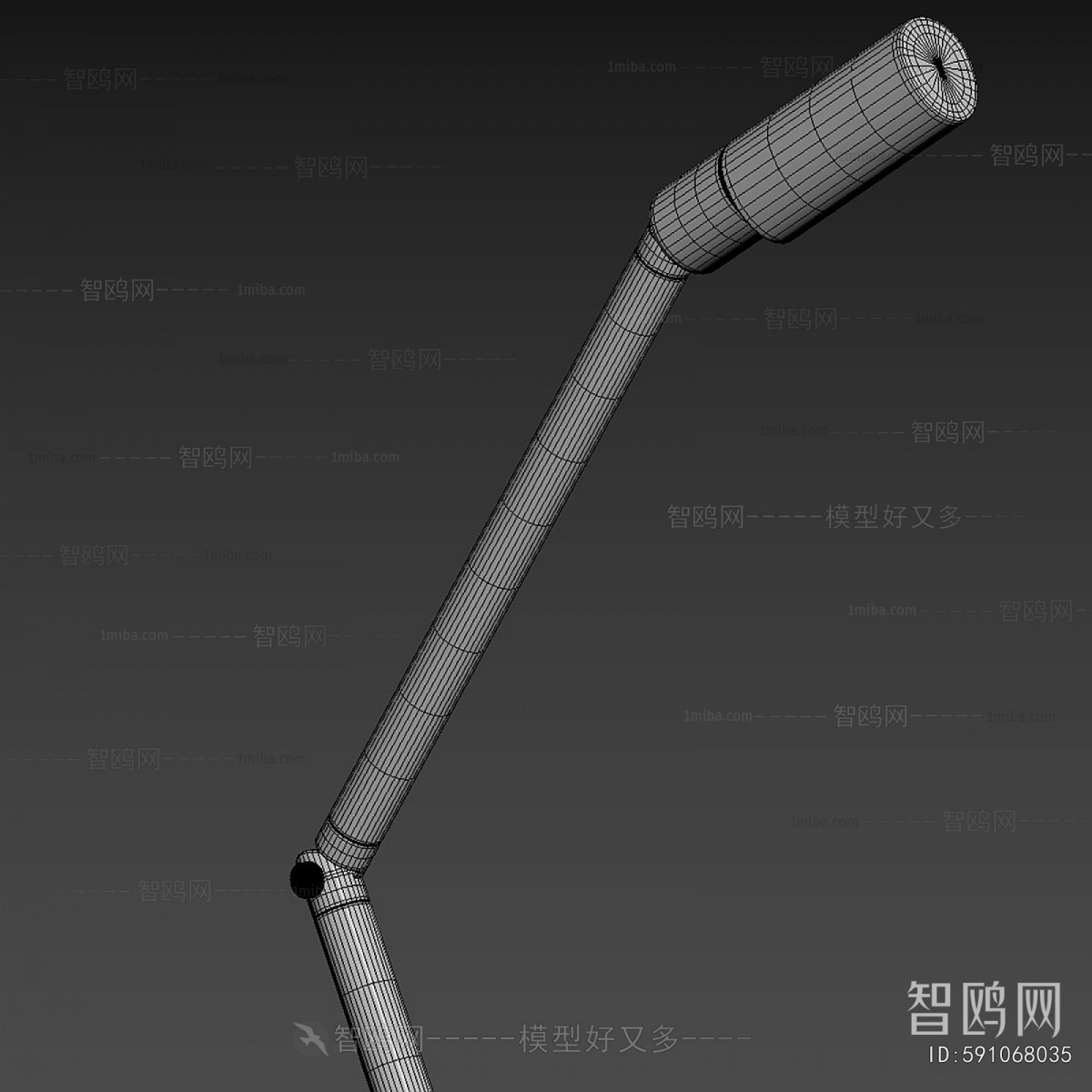 Modern Floor Lamp