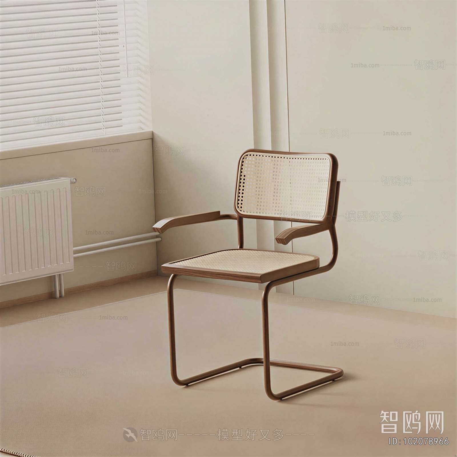 Modern Single Chair