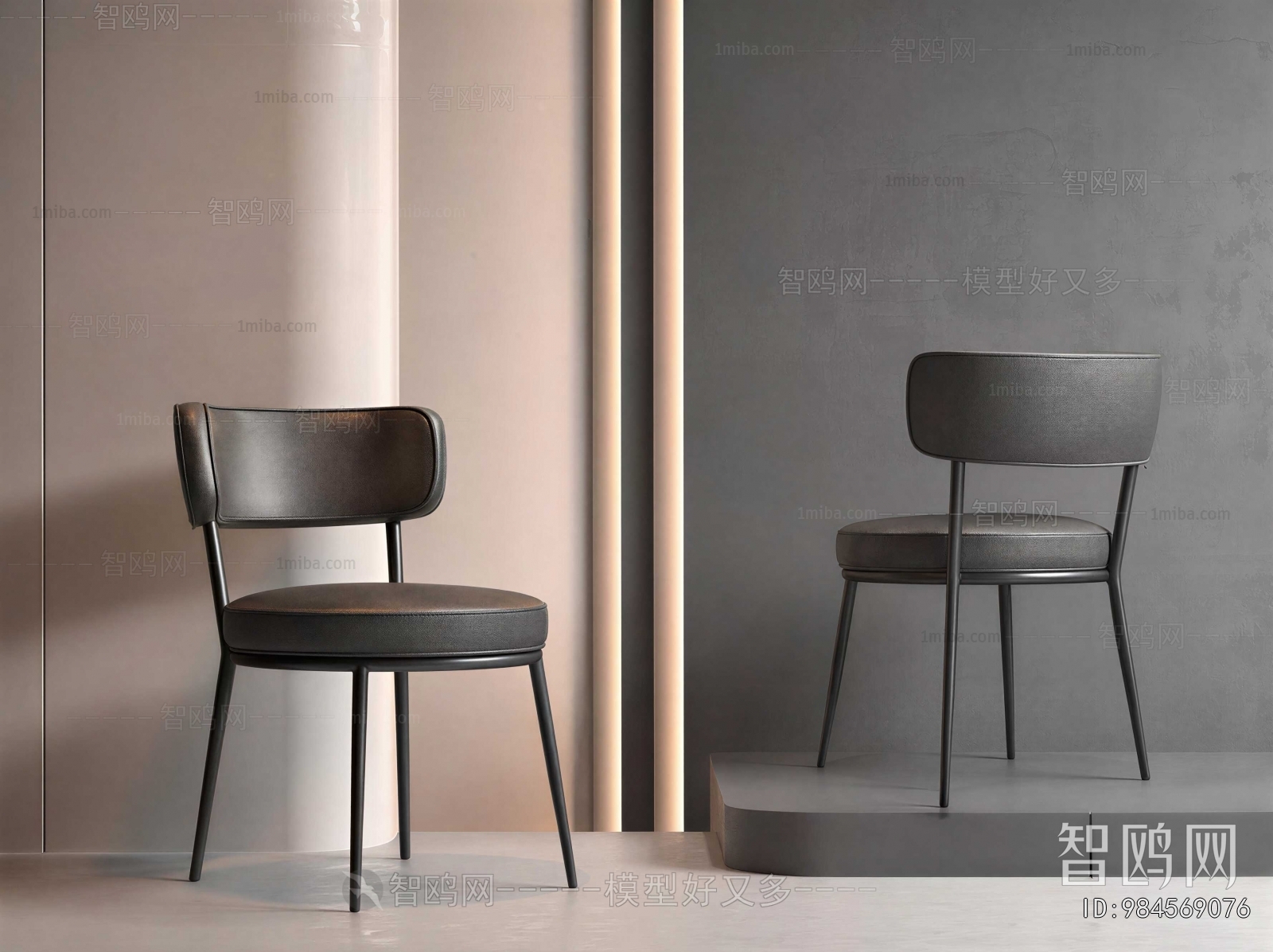 Modern Dining Chair
