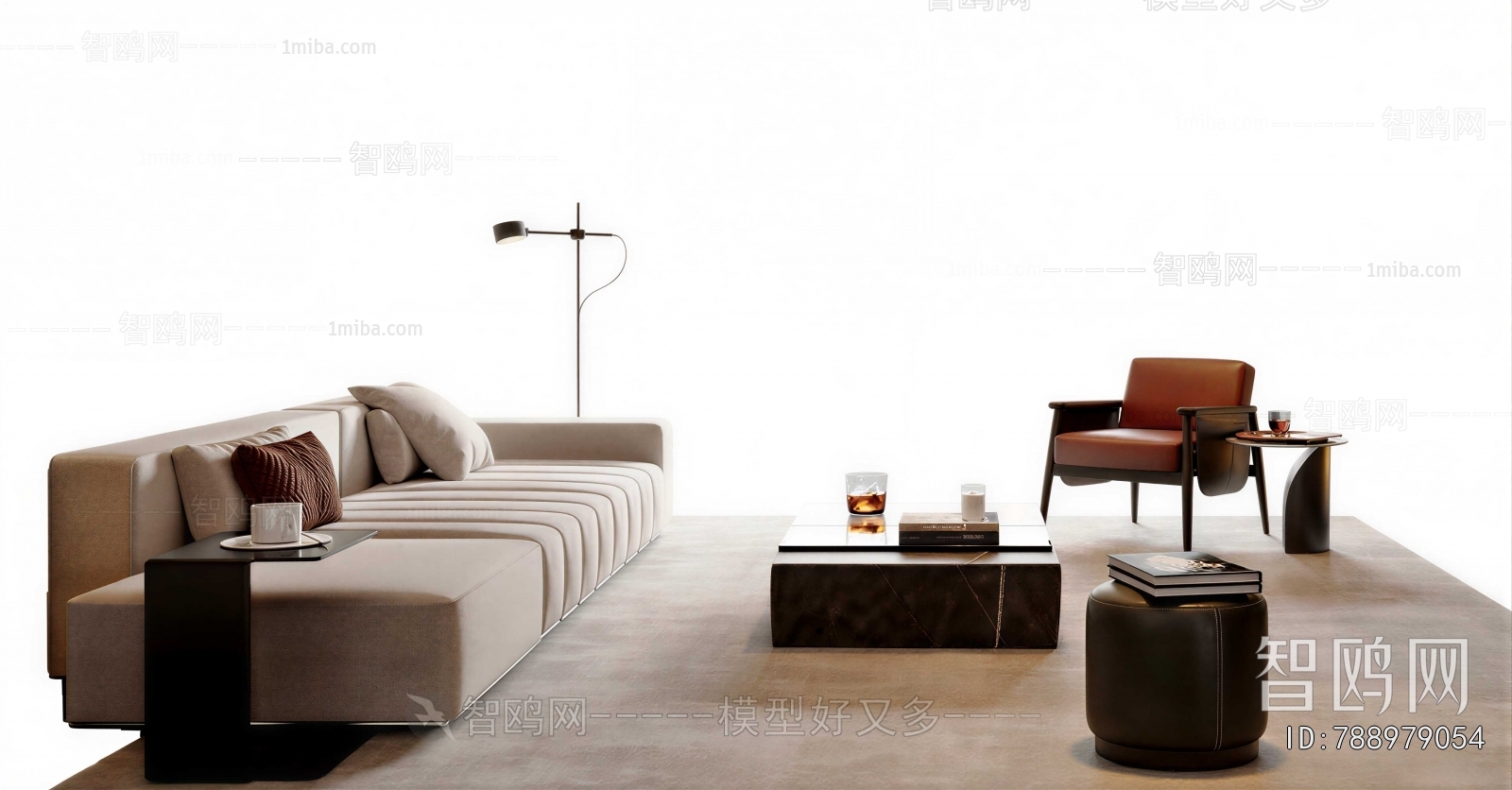 Modern Sofa Combination
