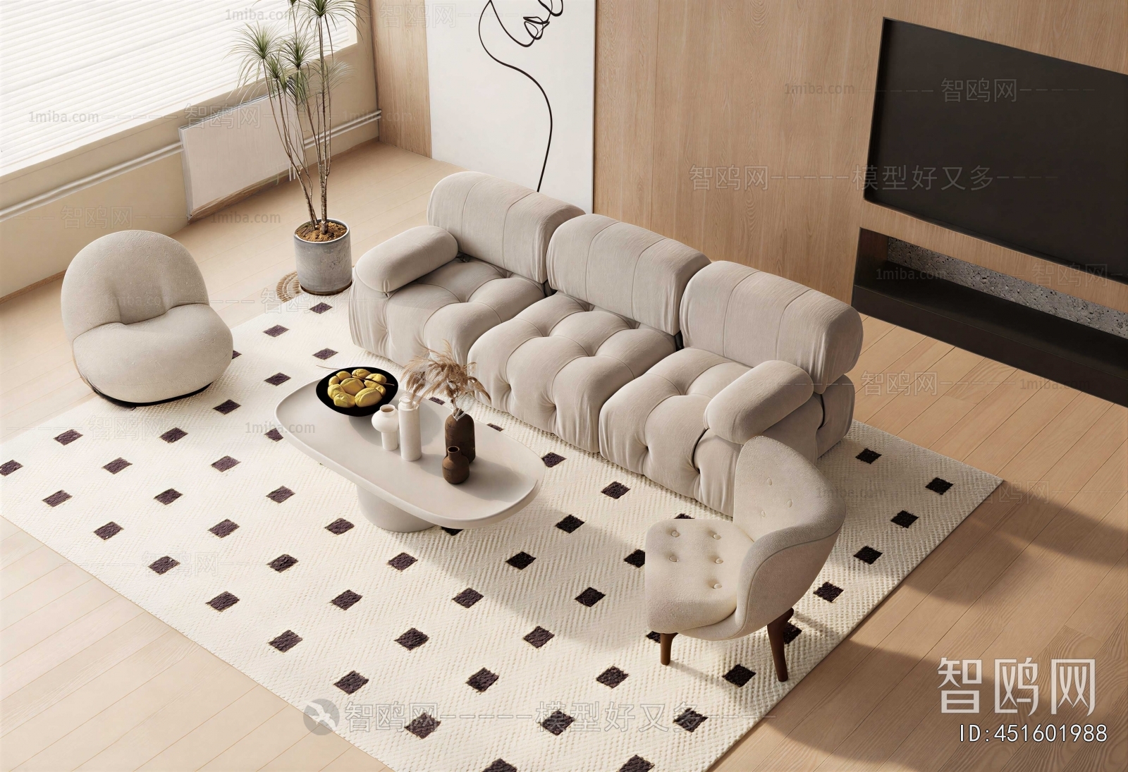 Modern Sofa Combination