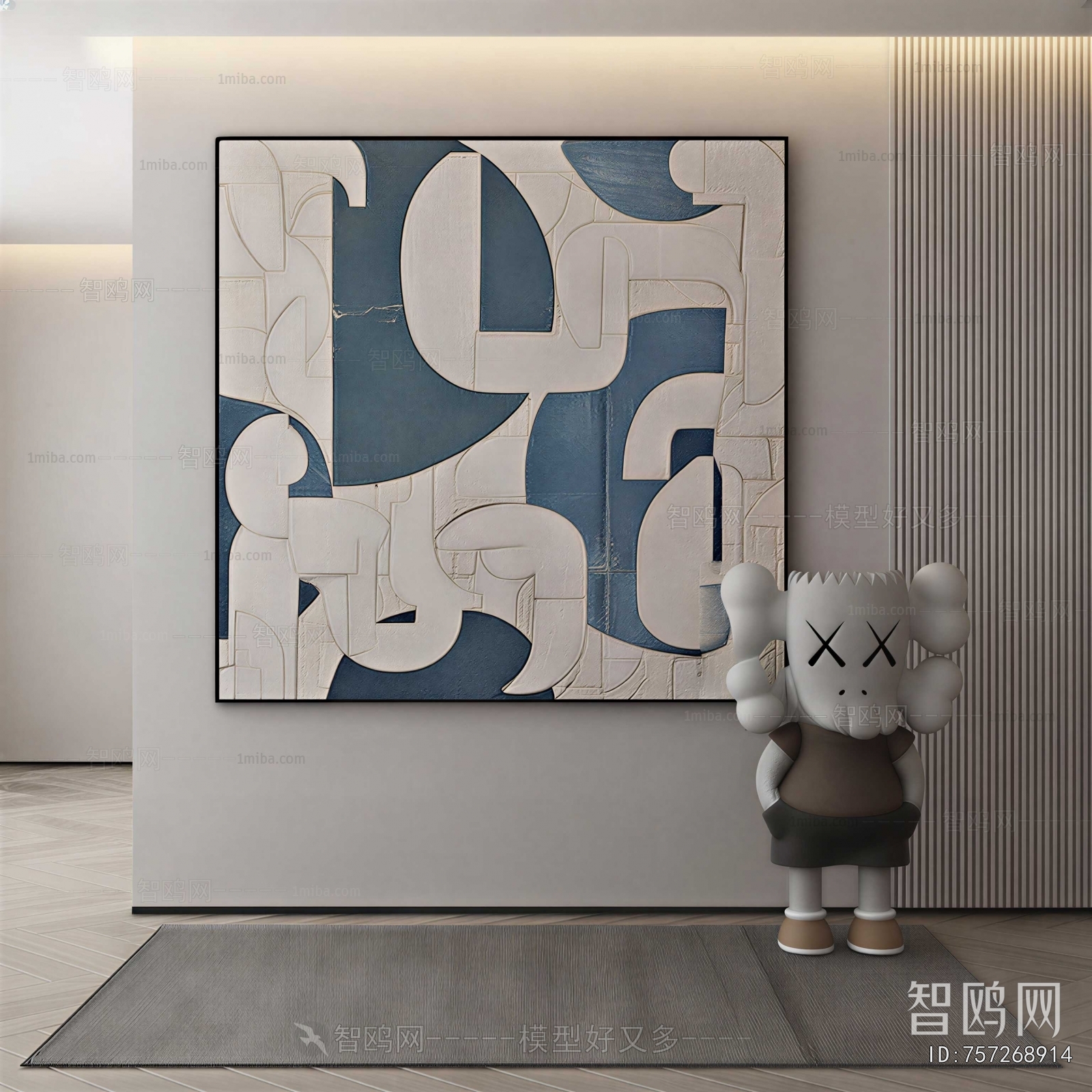 Modern Painting