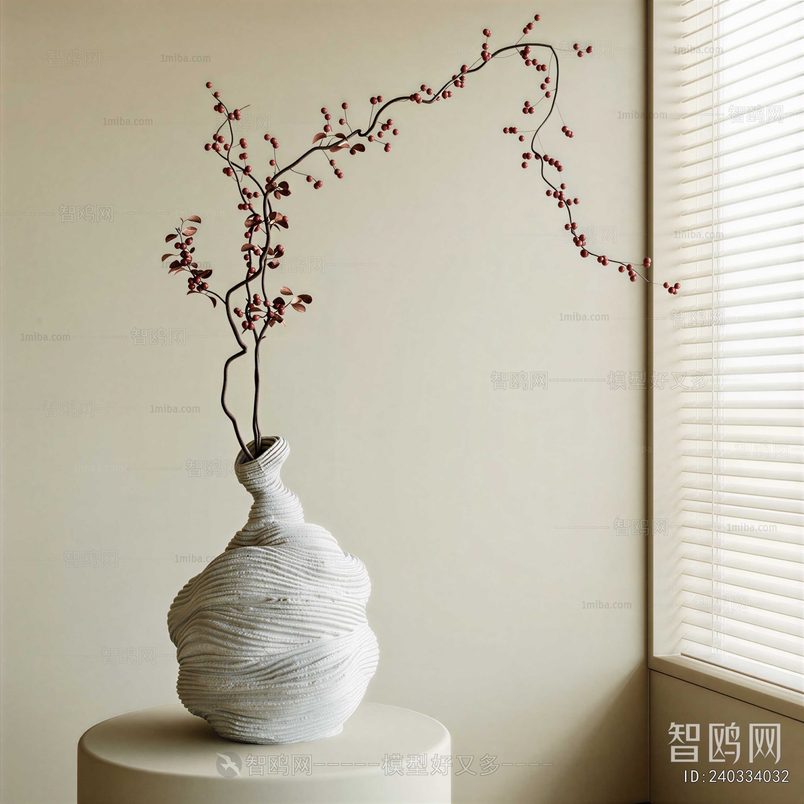 Wabi-sabi Style Dried Branch