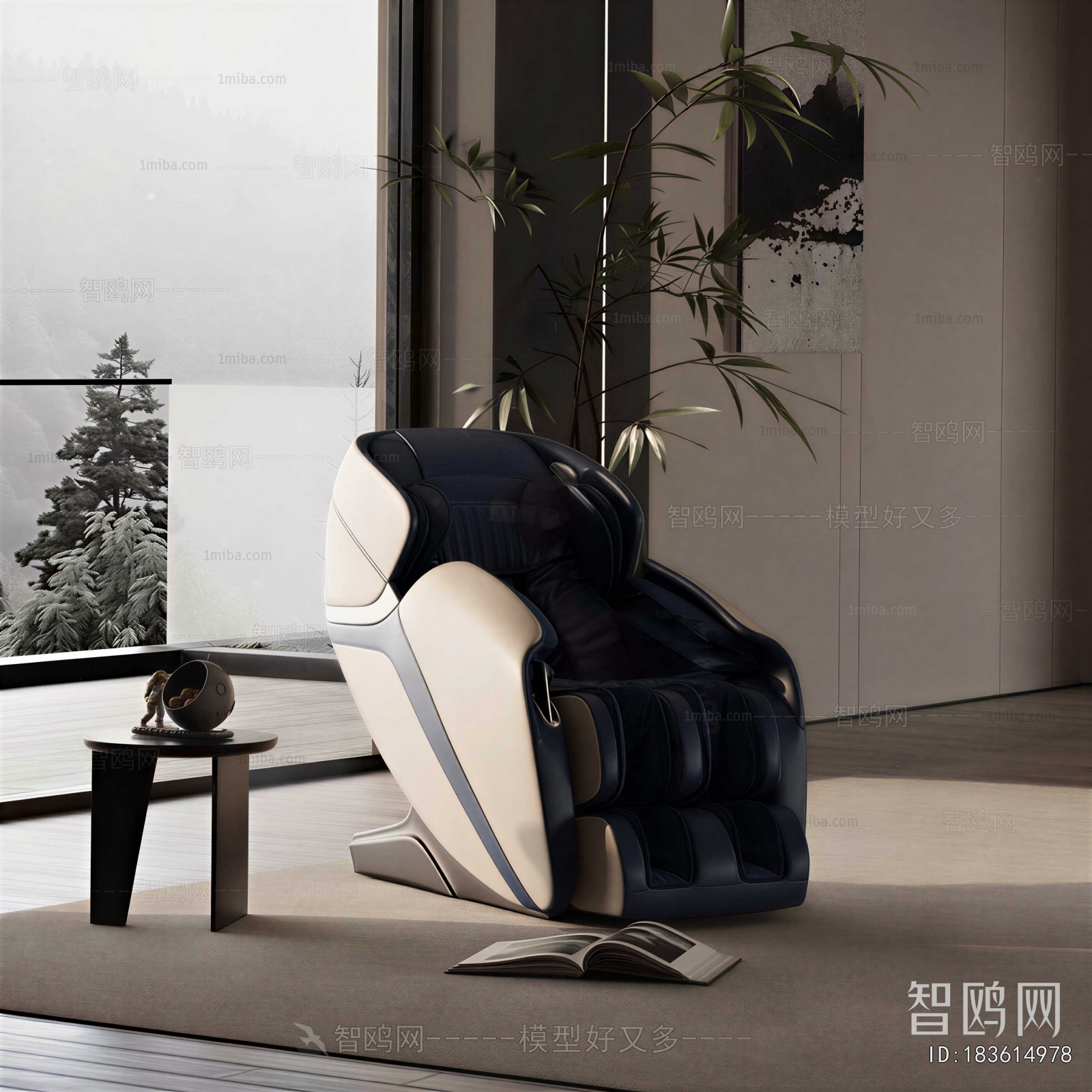 Modern Massage Chair