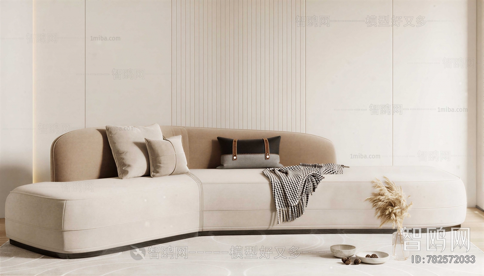 Modern Sofa Combination