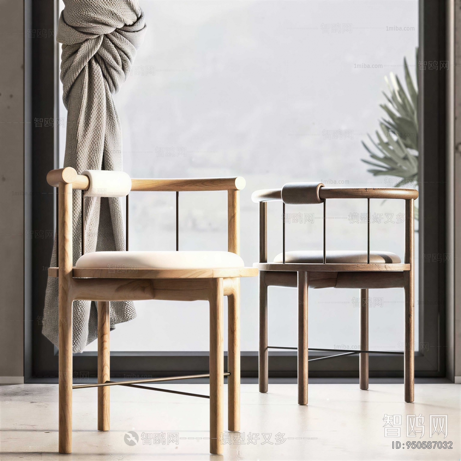 Modern Single Chair