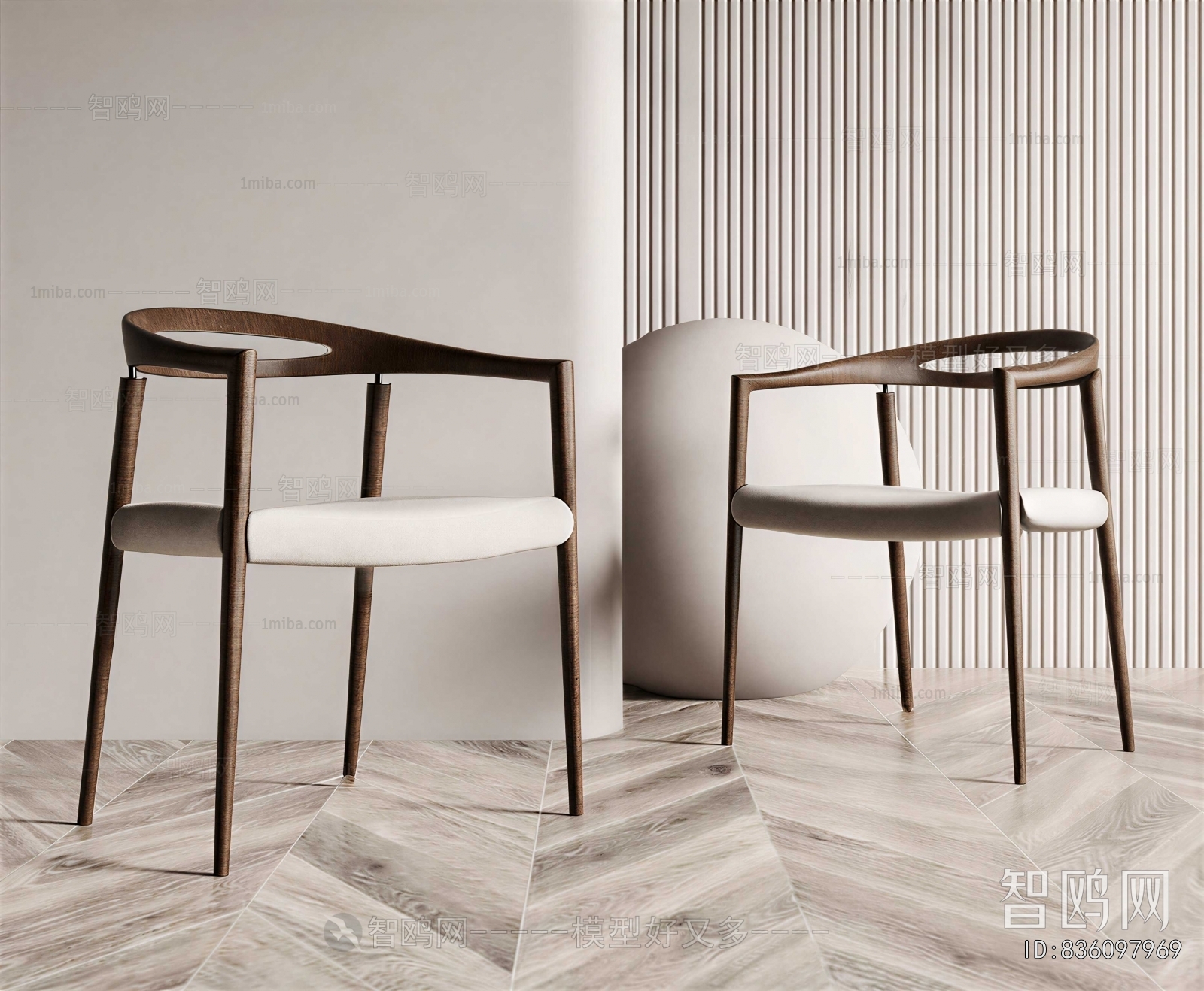 Modern Dining Chair